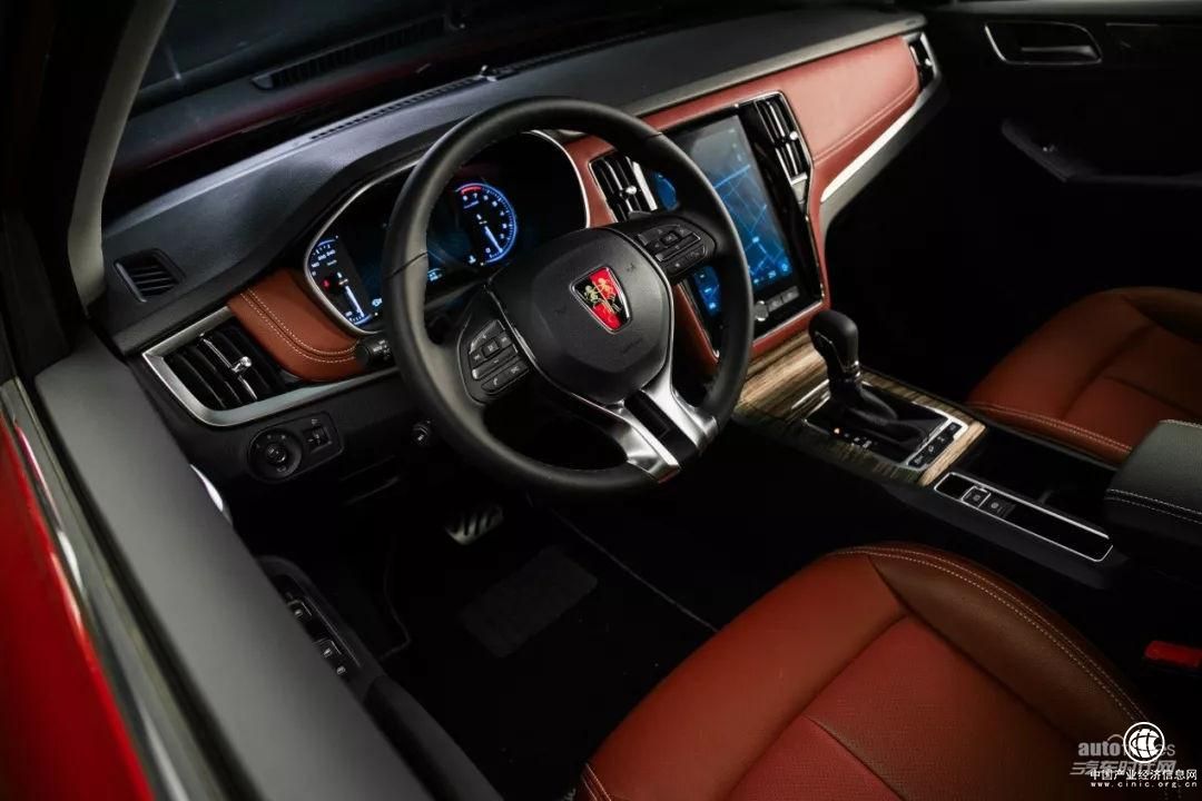 榮威汽車(chē)脫“衣”有“肉”榮威RX5不負(fù)互聯(lián)網(wǎng)SUV重望