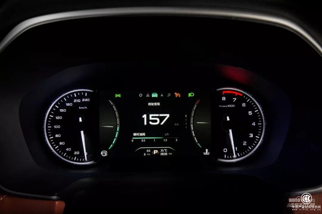 榮威汽車(chē)脫“衣”有“肉”榮威RX5不負(fù)互聯(lián)網(wǎng)SUV重望