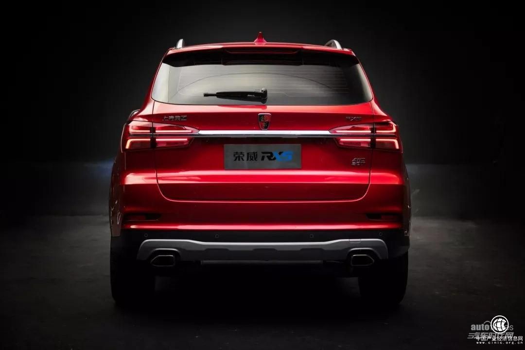 榮威汽車(chē)脫“衣”有“肉”榮威RX5不負(fù)互聯(lián)網(wǎng)SUV重望