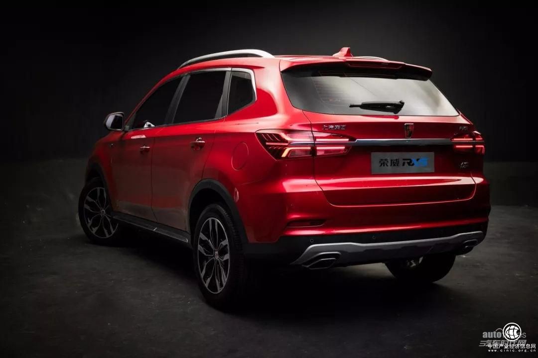 榮威汽車(chē)脫“衣”有“肉”榮威RX5不負(fù)互聯(lián)網(wǎng)SUV重望