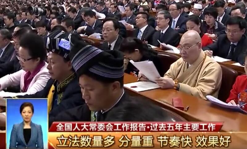 張德江：常委會組成人員完全贊成、堅決擁護黨中央關(guān)于修改憲法的決策部署