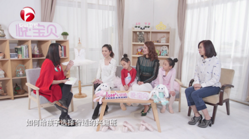 給孩子報興趣班究竟聽誰的？Isee灰姑娘攜明星辣媽曹穎為你揭秘！