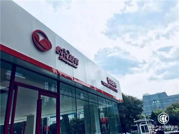 互聯(lián)網+下的3.0電商 悅花越有引領品質消費新風潮