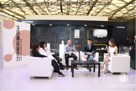 美的潮系“布谷”沙龍對(duì)話，2018AWE洞見(jiàn)未來(lái)生活新趨勢(shì)