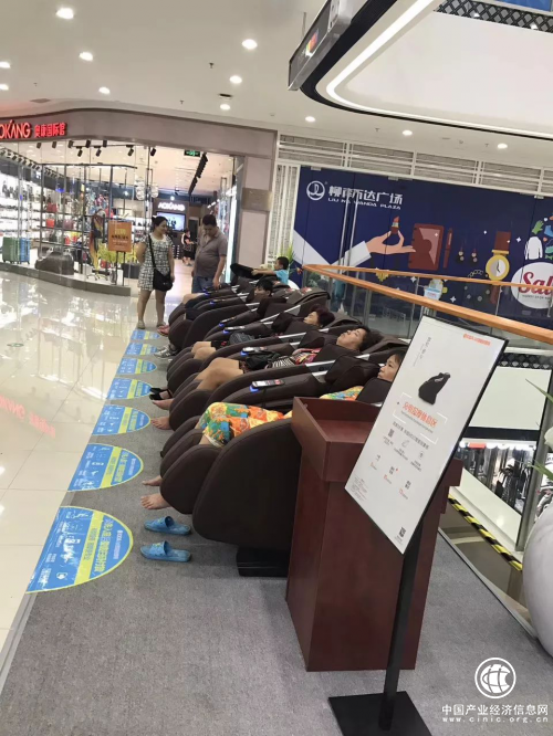 護動你我，共享時光---護動貴州省運營中心成功設(shè)立