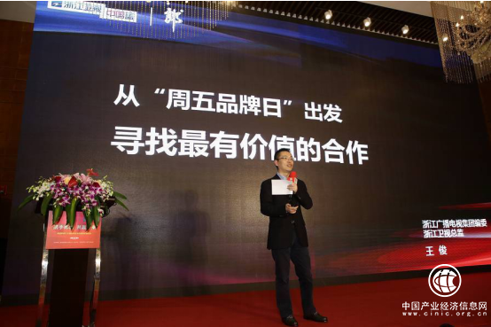 醬香白酒新時代到來 錯過了茅臺不要錯過郎酒