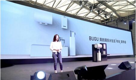 中國年輕設計新勢力，2018AWE美的“布谷”解讀科技與設計美學新風潮