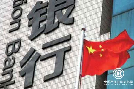 我國銀行業(yè)金融機(jī)構(gòu)營業(yè)網(wǎng)點(diǎn)達(dá)22.87萬個