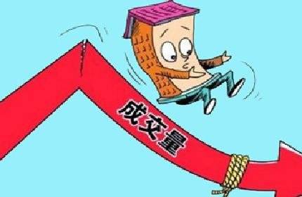 史上最嚴(yán)調(diào)控一年后，北京部分二手房降價超20%