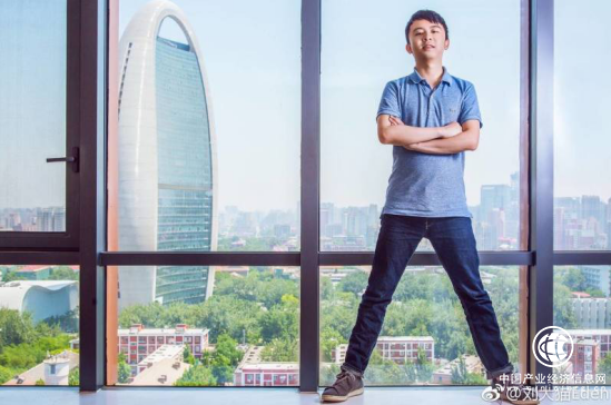 90后連續(xù)創(chuàng)業(yè)者劉大貓親歷“秒啊”平臺服務