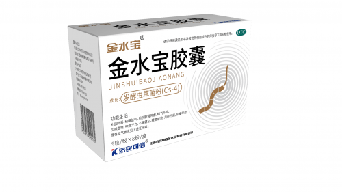 補腎養(yǎng)虛，金水寶膠囊助女性向“未老先衰”Say No!