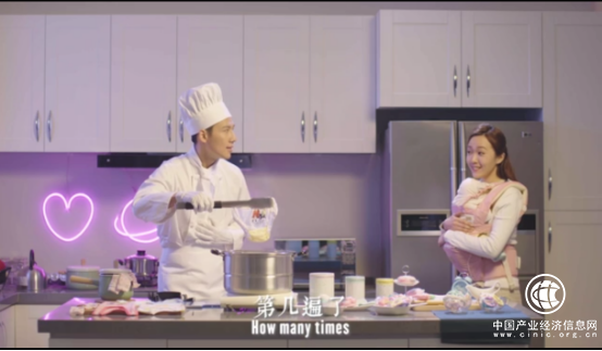 懸念十足！京東跨界洗衣機(jī) 要給衣物做SPA