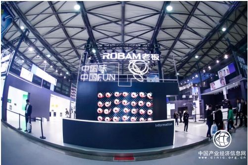 廚電業(yè)競爭日趨激烈，老板電器未來這樣領(lǐng)跑