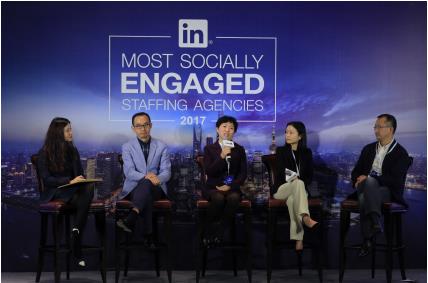 領英發(fā)布 “中國最具社交影響力招聘機構”榜單 AI助力智能時代社交招聘