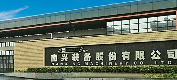 匠心品質 - 機械行業(yè)的代表南興裝備安裝開勒風扇