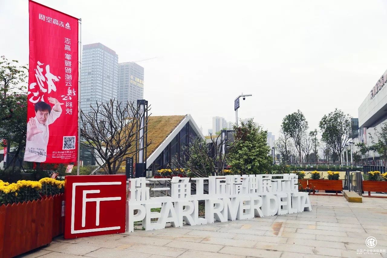 打造中國(guó)制造全球新名片：志高空調(diào)揚(yáng)名世界舞臺(tái)