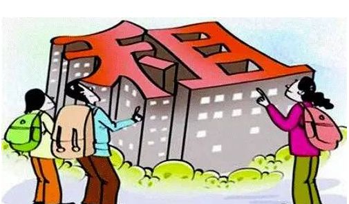 租房子住的人有多苦？租購同權真的可以實現(xiàn)嗎？