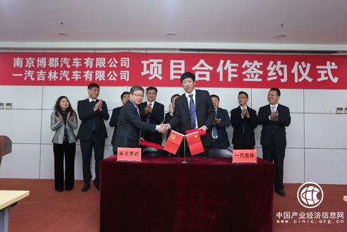 頭部集團遇見新勢力 博郡汽車與一汽聯(lián)姻未來會怎樣？