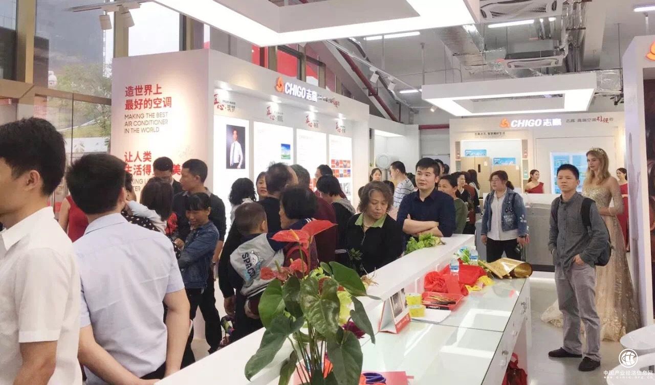 品質(zhì)消費(fèi)領(lǐng)舞產(chǎn)業(yè)升級，志高空調(diào)315打造商業(yè)新格局