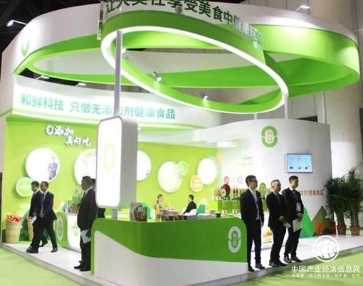 深圳和鮮:好食品就是重在安全 回歸本源