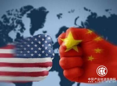 中方擬對美進口部分產(chǎn)品加征關(guān)稅以平衡損失