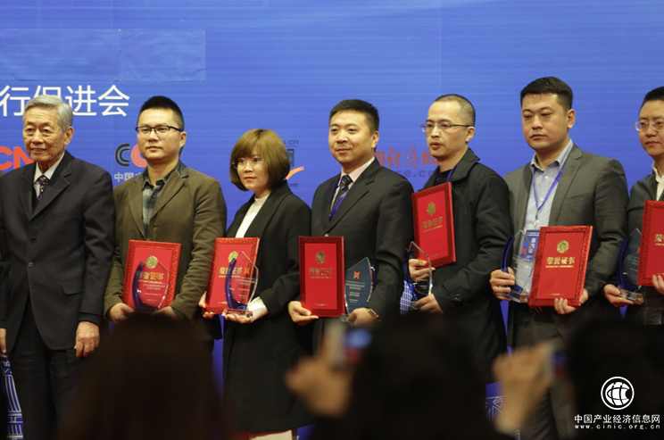 盼盼防盜門(mén)等品牌獲“3?15”質(zhì)量大獎(jiǎng)