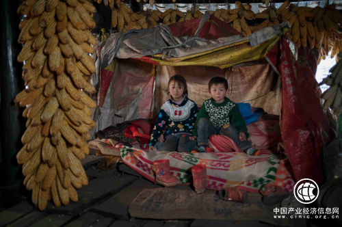 愛的小屋公益基金牽手e代理，開啟精準(zhǔn)扶貧活動(dòng)