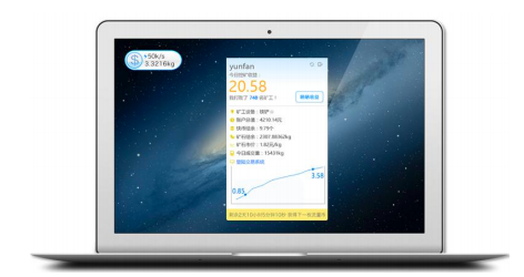 流量礦石寶盒5周年感恩鉅惠，直降100京東蘇寧限時搶