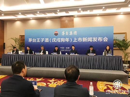 王子版“狗王”今日發(fā)布，預(yù)售每小時賣出1.06噸，它的“強大”還不止于此