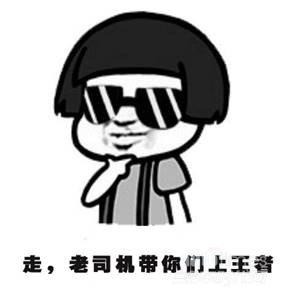 搞事情！新日電動(dòng)車近期一個(gè)動(dòng)作 網(wǎng)友驚呼真會(huì)玩