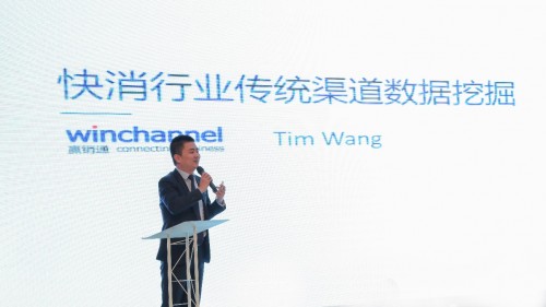 贏銷(xiāo)通賦能超過(guò)200家品牌商