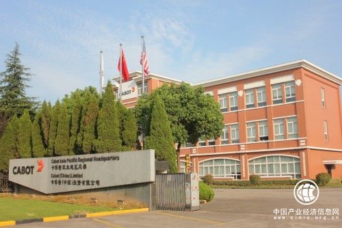 卡博特入華三十載，繼往開來續(xù)寫新篇章