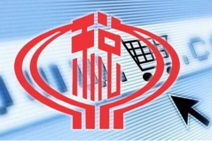 宏觀經(jīng)濟(jì)逐季攀高  市場主體活力增強(qiáng)——2021年度山西稅收經(jīng)濟(jì)分析報告