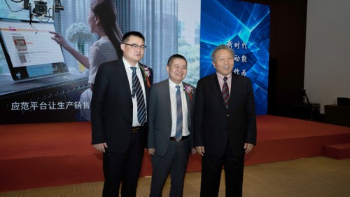 云付通集團(tuán)深度剖析創(chuàng)新模式，以實(shí)踐成果驗(yàn)證消費(fèi)資本論