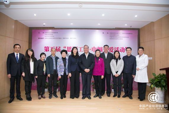 第五屆“思源工程—巾幗關(guān)愛活動(dòng)”在北京五洲婦兒醫(yī)院舉辦