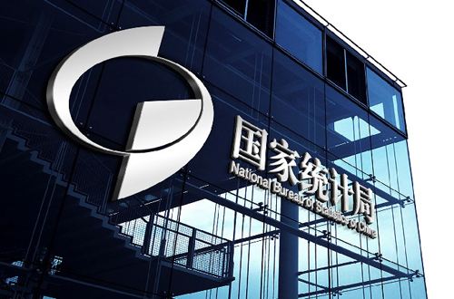 國(guó)家統(tǒng)計(jì)局：前兩月工業(yè)企業(yè)利潤(rùn)同比增16.1%