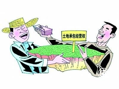 114萬本農村土地承包經營權證書將成為農民的“定心丸”