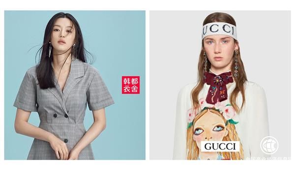 GUCCI和韓都衣舍這一單是雙贏嗎？