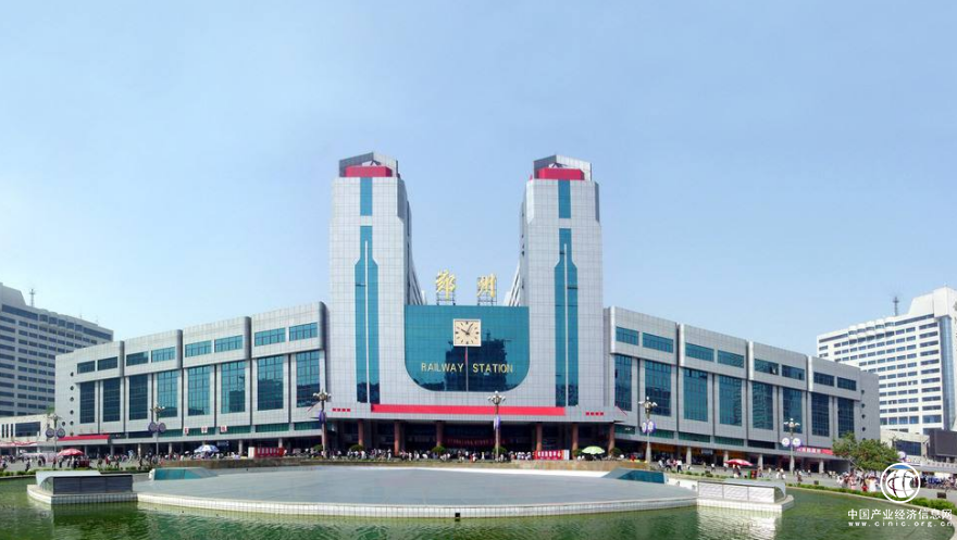 暢充科技手機充電服務入駐“中國鐵路心臟”——鄭州站