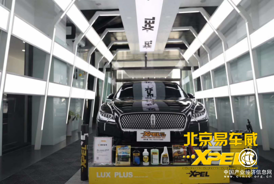 北京易車(chē)威XPEL授權(quán)店 為我林肯穿上金鐘罩