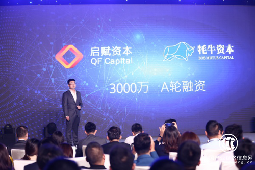 光學(xué)傳媒執(zhí)行董事羅乾澤