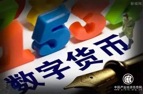 央行再次喊話清理各種虛擬貨幣，同時喊話推進央行數(shù)字貨幣研發(fā)