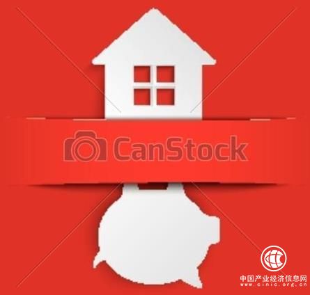 銀行里“存房”，有人一次性拿到40多萬