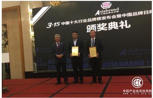 萬欣晟集團(tuán)成功摘取2018中國(guó)金融行業(yè)品牌百?gòu)?qiáng)