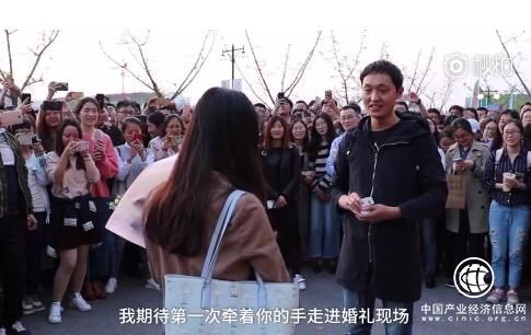 學(xué)霸寫1800首詩(shī)求婚，還用無(wú)人機(jī)送DR鉆戒