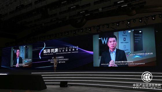 ?？低晹y手西部數(shù)據(jù)打造智能監(jiān)控黑科技