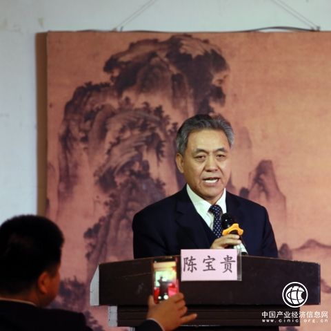 2018首屆“中醫(yī)藥文化發(fā)展戰(zhàn)略高峰論壇”暨“中醫(yī)說”欄目啟動儀式