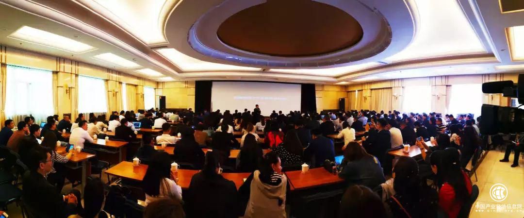 2018網(wǎng)庫集團(tuán)第二季度經(jīng)營發(fā)展大會(huì)勝利召開