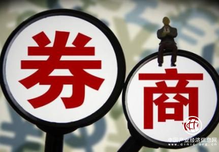 A股反彈延續(xù)or結(jié)束？投資主線有哪些？十大券商策略來(lái)了