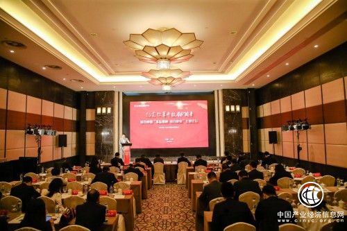 鹽商集團：致敬改革開放40年，投身國家發(fā)展戰(zhàn)略！